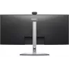 DELL Pro P P3426WEV 86,6 cm (34,1 colio) WQHD IPS lenktas monitorius su internetine kamera