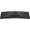 DELL Pro P P3426WEV 86,6 cm (34,1 colio) WQHD IPS lenktas monitorius su internetine kamera