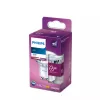 Philips LED lemputė balta 3000 K 4,9 W GU10