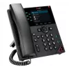 HP Poly VVX 350 6 linijų IP telefonas su PoE, juodas, laidinis ragelis, 3,5 colio LCD ekranas