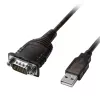 Lindy 43413 USB į RS232 keitiklis su COM prievado išlaikymu, pilka, 1,5 m