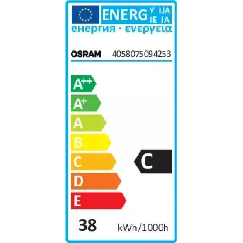 Halogeninė lemputė Osram HALOSTAR STARLITE 35 W 12,0 V GY6.35 Šilta balta