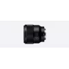 Sony FE 85mm F1.8 objektyvas, teleobjektyvas, juodas