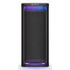 Sony SRS-ULT900AC ULT TOWER 9AC – belaidis garsiakalbis, 7 garsiakalbiai, Bluetooth, nešiojamas, 28,5 kg, juodas