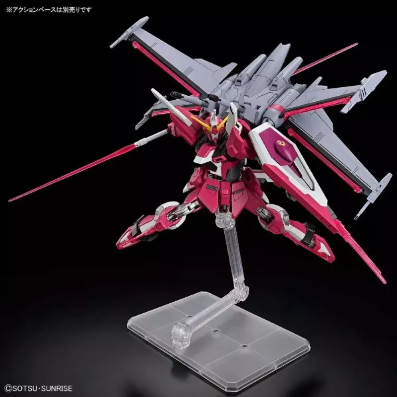 Plastikinis modelio rinkinys Bandai HGCE 1/144 Infinite Justice Gundam Type II — 1/144 mastelis