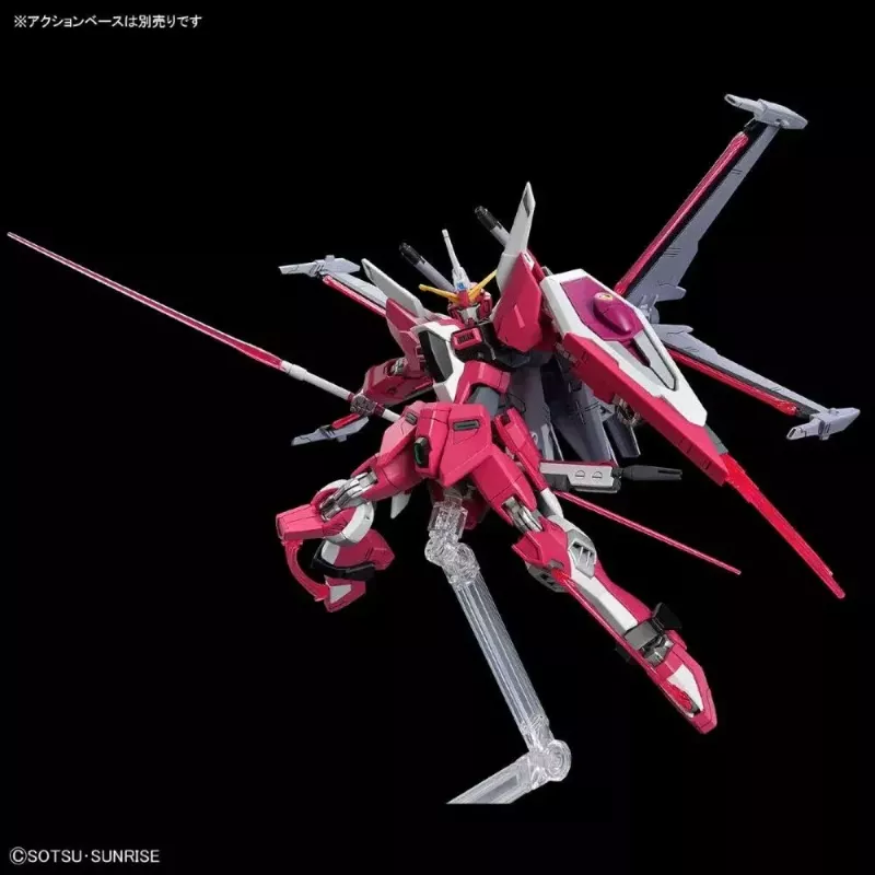 Plastikinis modelio rinkinys Bandai HGCE 1/144 Infinite Justice Gundam Type II — 1/144 mastelis