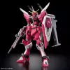 Plastikinis modelio rinkinys Bandai HGCE 1/144 Infinite Justice Gundam Type II — 1/144 mastelis