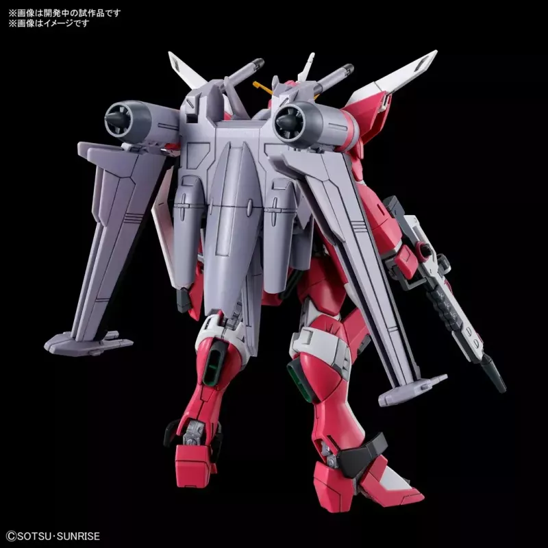 Plastikinis modelio rinkinys Bandai HGCE 1/144 Infinite Justice Gundam Type II — 1/144 mastelis