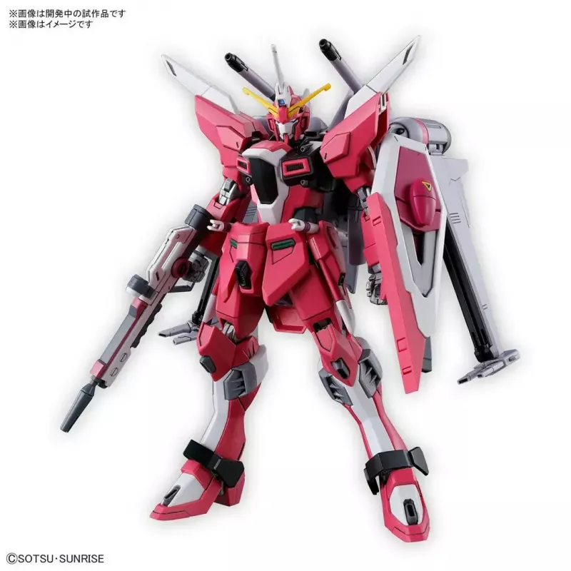 Plastikinis modelio rinkinys Bandai HGCE 1/144 Infinite Justice Gundam Type II — 1/144 mastelis
