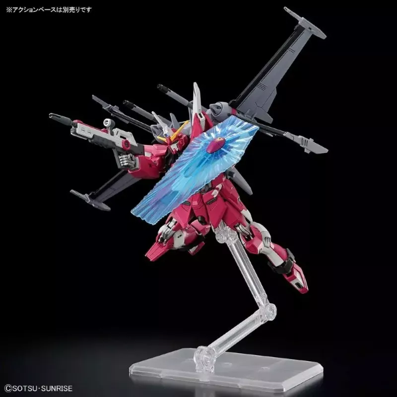Plastikinis modelio rinkinys Bandai HGCE 1/144 Infinite Justice Gundam Type II — 1/144 mastelis