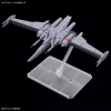 Plastikinis modelio rinkinys Bandai HGCE 1/144 Infinite Justice Gundam Type II — 1/144 mastelis