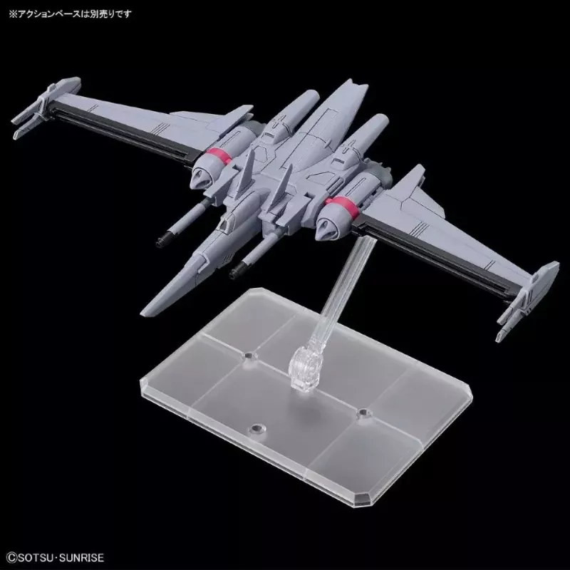 Plastikinis modelio rinkinys Bandai HGCE 1/144 Infinite Justice Gundam Type II — 1/144 mastelis