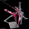 Plastikinis modelio rinkinys Bandai HGCE 1/144 Infinite Justice Gundam Type II — 1/144 mastelis