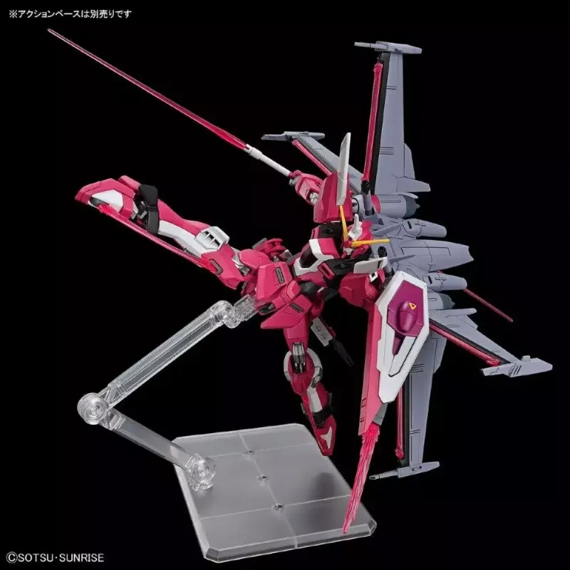 Plastikinis modelio rinkinys Bandai HGCE 1/144 Infinite Justice Gundam Type II — 1/144 mastelis