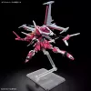 Plastikinis modelio rinkinys Bandai HGCE 1/144 Infinite Justice Gundam Type II — 1/144 mastelis