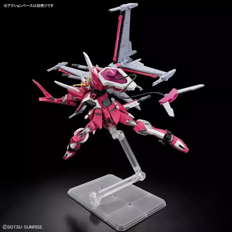 Plastikinis modelio rinkinys Bandai HGCE 1/144 Infinite Justice Gundam Type II — 1/144 mastelis
