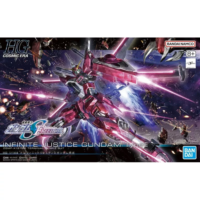 Plastikinis modelio rinkinys Bandai HGCE 1/144 Infinite Justice Gundam Type II — 1/144 mastelis
