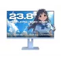 Monitorius JAPANNEXT JN-I238FHD120F-HSP-BB 23,8 colių Full HD IPS 120 Hz