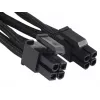 Maitinimo laidas SilverStone PP06B-EPS55 0,55 m