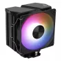 Oro aušintuvas AEROCOOL Rime 4 120 mm hidraulinis guolis, 4 šilumos vamzdeliai, TDP 230 W, juodas