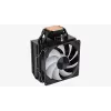 Oro aušintuvas AEROCOOL Rime 4 120 mm hidraulinis guolis, 4 šilumos vamzdeliai, TDP 230 W, juodas
