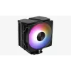 Oro aušintuvas AEROCOOL Rime 4 120 mm hidraulinis guolis, 4 šilumos vamzdeliai, TDP 230 W, juodas