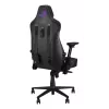 Universali žaidimų kėdė ASUS ROG Courser – paminkštinta sėdynė, maks. svoris 136 kg, sėdynė 670×700 mm, min. aukštis 140 cm, juoda