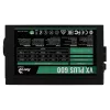 Maitinimo blokas Aerocool VX PLUS 600 600 W 20+4 pin ATX ATX juodas