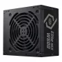 Maitinimo blokas Cooler Master ELITE NEX White 600W