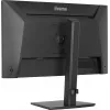 Monitorius IIYAMA XB2491HS-B1 60,5 cm (23,8 col.) 16:9 IPS su HDMI, DisplayPort ir įmontuotais garsiakalbiais