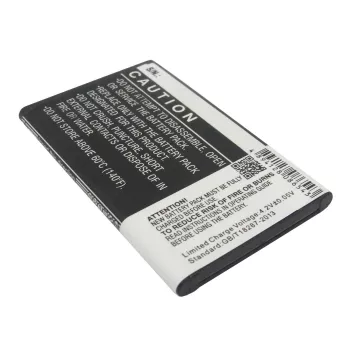 CoreParts MOBX-BAT-NK225XL atsarginė baterija mobiliesiems telefonams, juoda
