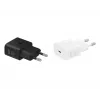 Samsung EP-T2510X Universal White USB greitas įkrovimas vidaus