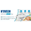 NOVEEN LB310 Electric Lunch Box Pilka – nešiojamas maisto šildytuvas, USB maitinamas, vieno skyriaus