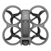 Dronas DJI Avata 2 Fly Smart Combo – 4 rotorių kvadrakopteris, 48 MP kamera, 3840×2160 vaizdo įrašas, 2150 mAh baterija, „Wi‑Fi“ ir „Bluetooth“