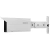 Bulletinė IP vaizdo stebėjimo kamera Dahua Technology DH-IPC-HFW1431T-ZS-2812-S4 2688 x 1520 pikselių