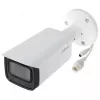 Bulletinė IP vaizdo stebėjimo kamera Dahua Technology DH-IPC-HFW1431T-ZS-2812-S4 2688 x 1520 pikselių
