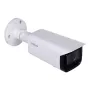 Bulletinė IP vaizdo stebėjimo kamera Dahua Technology DH-IPC-HFW1431T-ZS-2812-S4 2688 x 1520 pikselių