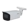 Dahua Technology Pro DH-HAC-HFW2501TU-A šautuvinė CCTV apsaugos kamera, lauko, 2880 x 1620 pikselių, lubų/sienos/stulpo montavimui