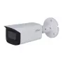 Dahua Technology Pro DH-HAC-HFW2501TU-A šautuvinė CCTV apsaugos kamera, lauko, 2880 x 1620 pikselių, lubų/sienos/stulpo montavimui
