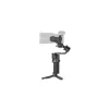 Rankinis fotoaparato stabilizatorius DJI RS 3 Mini juodas, 2 kg keliamoji galia, 795 g svoris