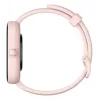 Amazfit Bip 3 Pro 4.29 cm (1.69 colio) TFT 44 mm Skaitmeninis 240 x 280 pikselių Liečiamas ekranas Rožinis GPS (palydovas)