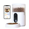 Automatinis šėrimo aparatas augintiniams IMOU PF1 — 4 L nerūdijančio plieno talpa, Wi‑Fi 4, baterija/DC maitinimas, 1 dubuo