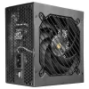 Mars Gaming MPB650SIM maitinimo blokas 650 W 24-pin ATX ATX juodas