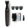 Philips MULTIGROOM Series 1000 itin tikslus barzdos formuotojas MG1100/16