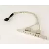 Gembird CCUSBRECEPTACLE vidinis USB 2.0 adapteris su dviem lizdais
