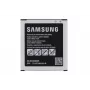 Baterija Samsung Galaxy XCover 4 EB-BG390 juoda sidabrinė