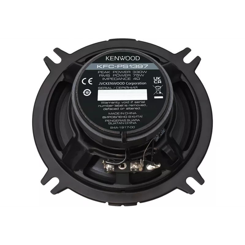Kenwood KFC-PS1397 automobilinis garsiakalbis Apvalus 2 krypčių 330 W 1 vnt.
