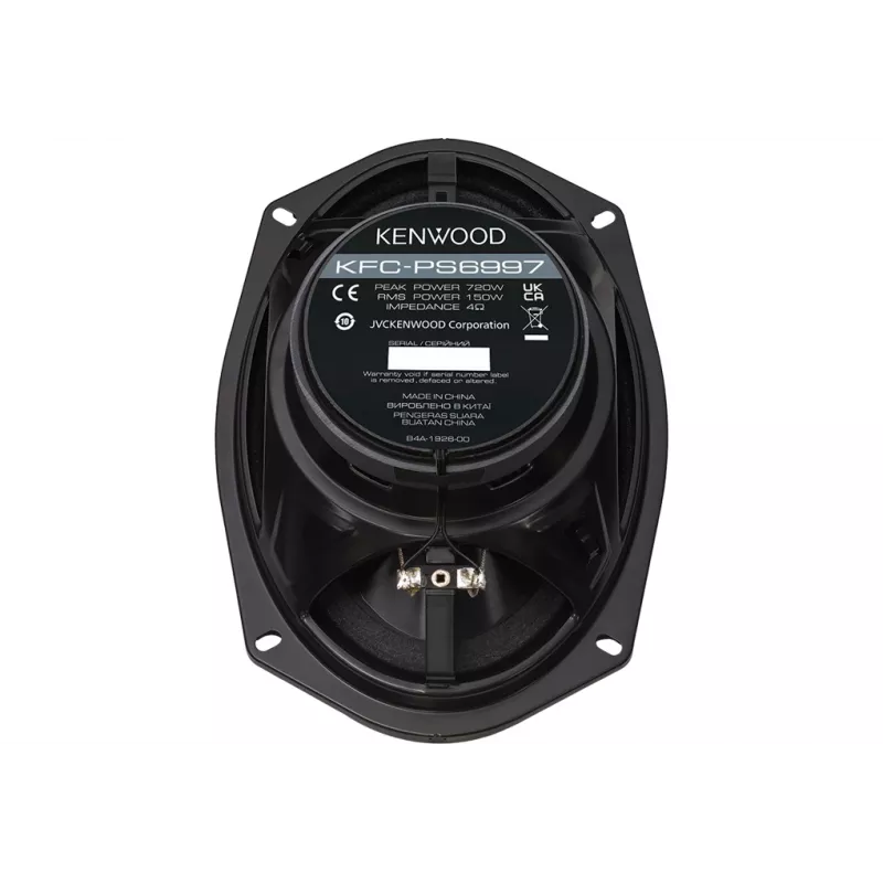 Kenwood KFC-PS6997 automobilinis garsiakalbis Ovalus 5 krypčių 750 W 1 vnt.