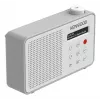 Kenwood CR-M25DAB-W nešiojamas radijo imtuvas skaitmeninis baltas