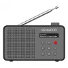 Kenwood CR-M25DAB-H nešiojamas skaitmeninis radijas, pilka spalva